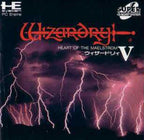 Wizardry V: Heart of the Maelstrom (JP)