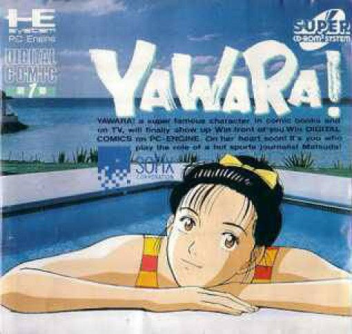 Yawara! (JP)