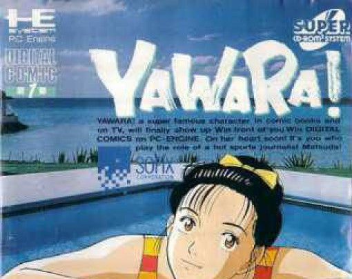 Yawara! (JP)