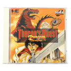 Dungeon Master: Theron's Quest (JP)