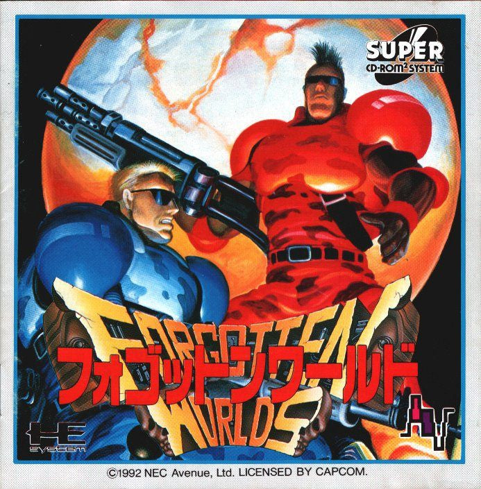 Forgotten Worlds [PCE Works] (JP)