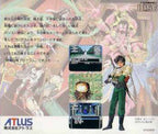 Shin Megami Tensei (JP)