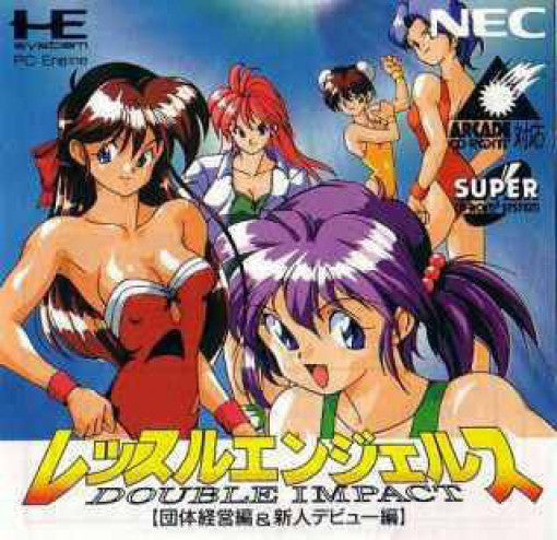 Wrestling Angels: Double Impact (JP)