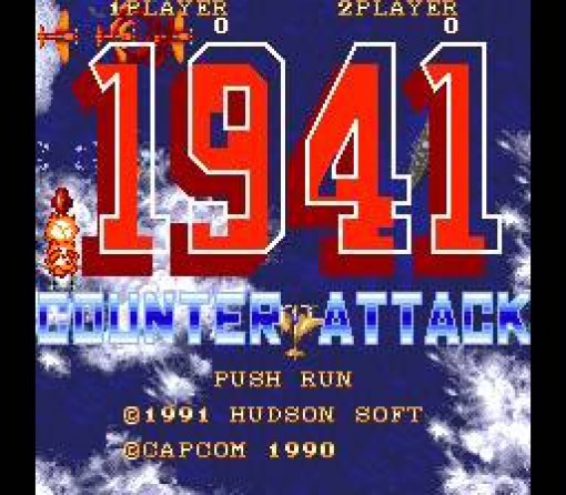 1941: Counter Attack (JP)