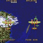 1941: Counter Attack (JP)