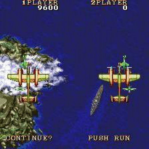 1941: Counter Attack (JP)