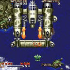 1941: Counter Attack (JP)