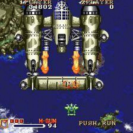 1941: Counter Attack (JP)