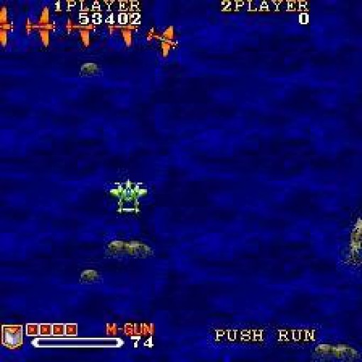 1941: Counter Attack (JP)
