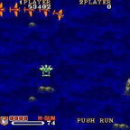 1941: Counter Attack (JP)