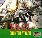 1941: Counter Attack (JP)