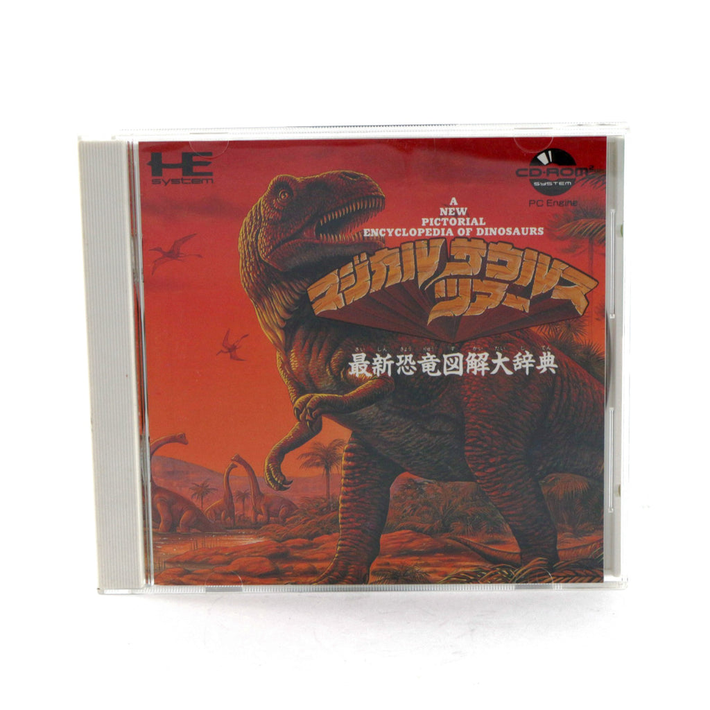 A New Pictorial Encyclopedia of Dinosaurs