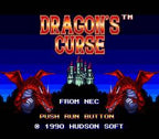 Adventure Island (JP)