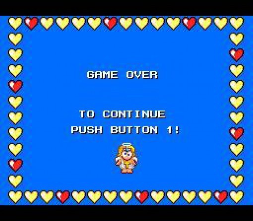 Adventure Island (JP)