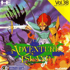 Adventure Island (JP)