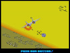 After Burner II (JP)