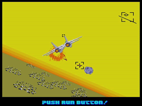 After Burner II (JP)
