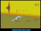 After Burner II (JP)