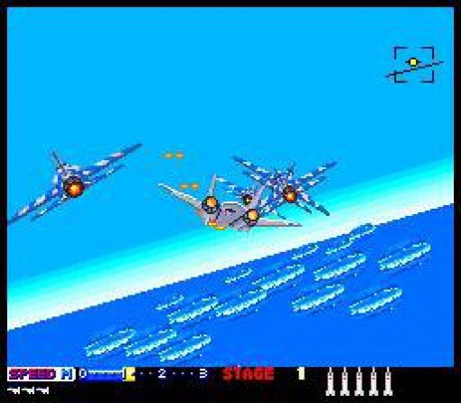 After Burner II (JP)