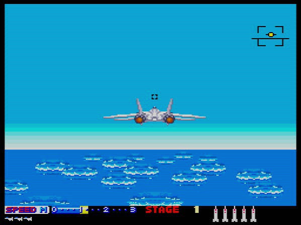 After Burner II (JP)