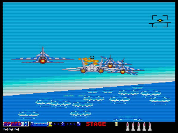 After Burner II (JP)
