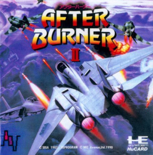 After Burner II (JP)