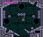 Alien Crush (JP)