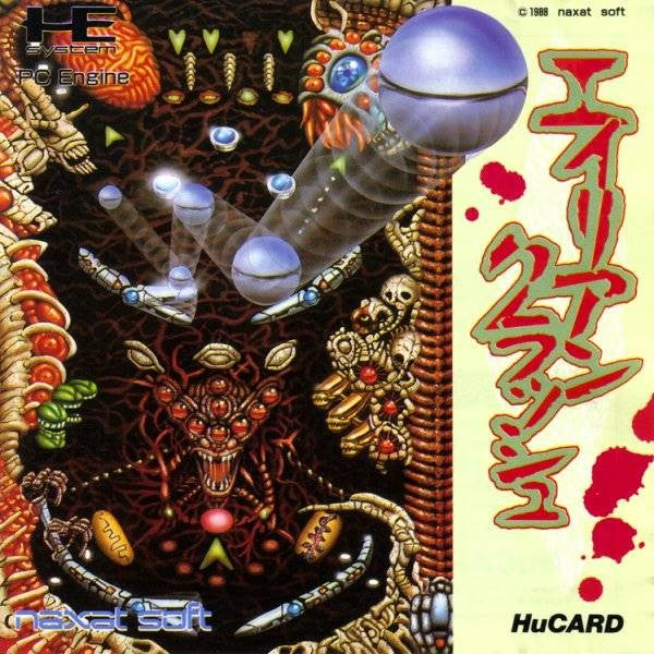 Alien Crush (JP)