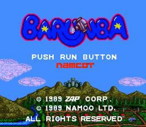 Barunba (JP)