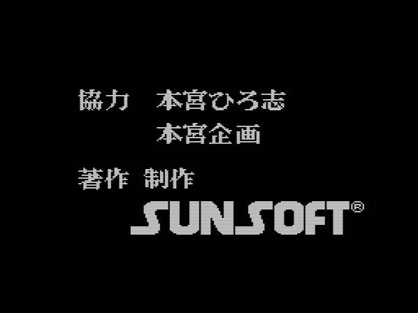 Benkei Gaiden (JP)