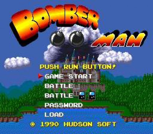 Bomberman (JP)