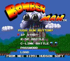 Bomberman (JP)