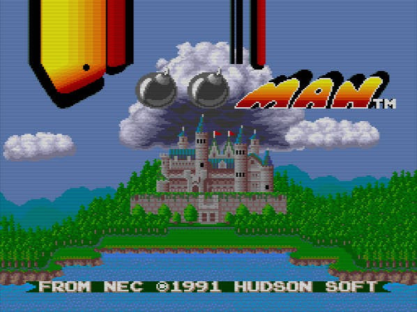 Bomberman (JP)