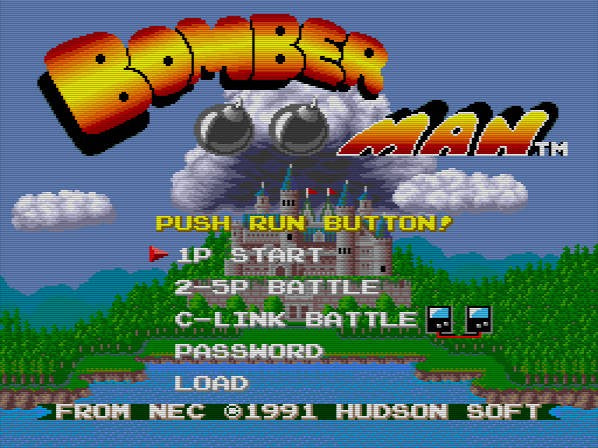 Bomberman (JP)