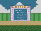 Chibi Maruko-Chan: Quiz de Piihyara (JP)