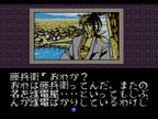 Chikudenya Toubee: BIT2 no Kubikiri Yakata Yori (JP)