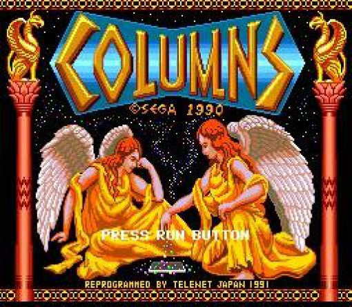 Columns (JP)