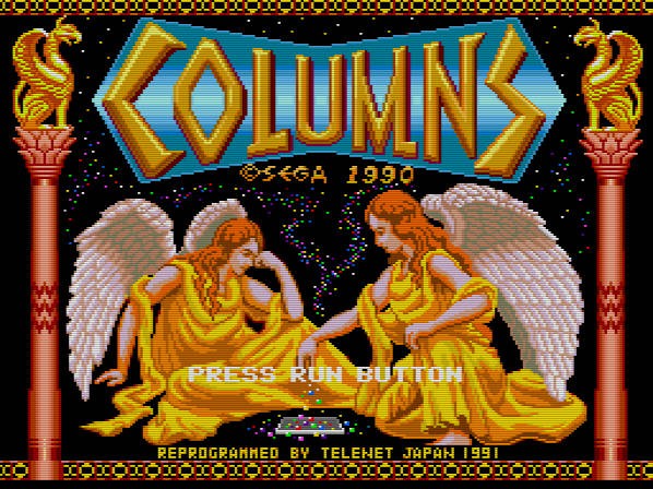 Columns (JP)