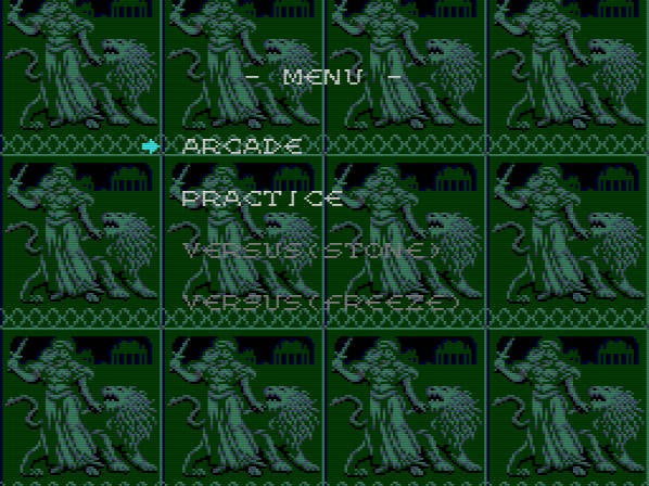 Columns (JP)