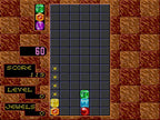 Columns (JP)