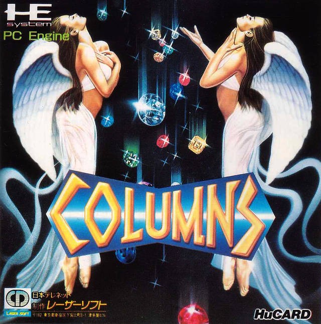 Columns (JP)