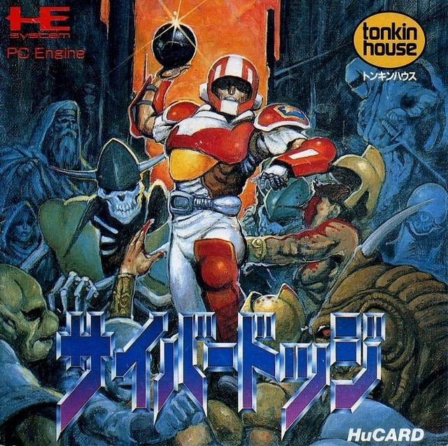 Cyber Dodge (JP)