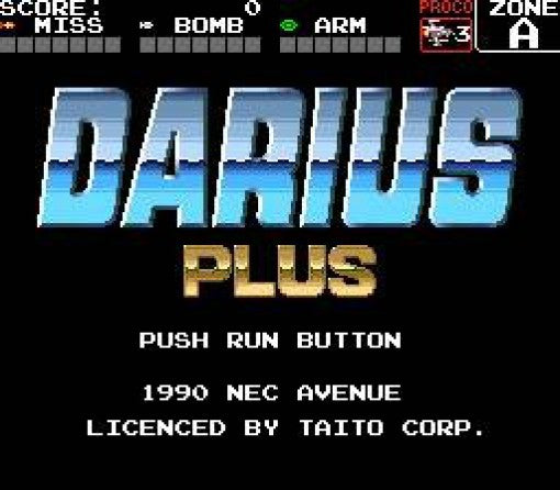 Darius Plus (JP)