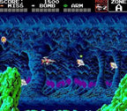Darius Plus (JP)