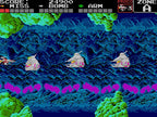 Darius Plus (JP)