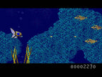 Deep Blue Kaitei Shinwa (JP)