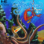 Deep Blue Kaitei Shinwa (JP)