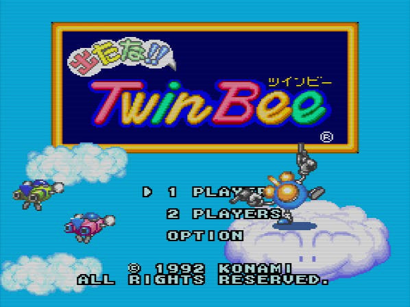 Detana!! TwinBee (JP)