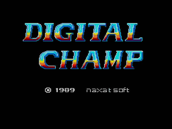 Digital Champ: Battle Boxing (JP)