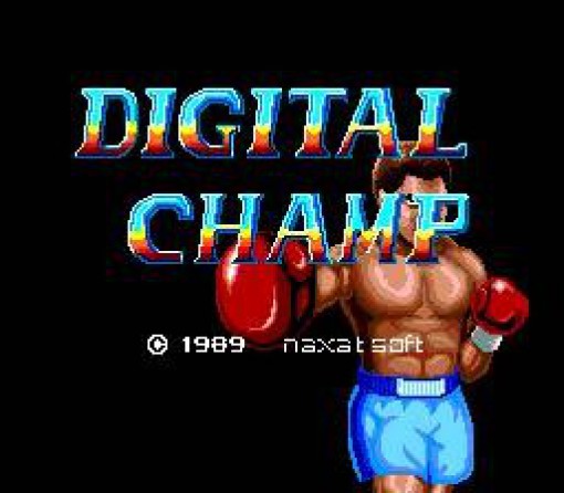 Digital Champ: Battle Boxing (JP)